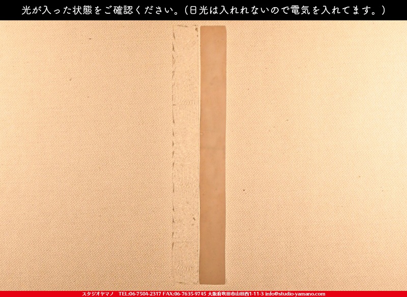 ����������ޥ�, studioyamano, ��ꤿ�����Ȥ򤹤�, ��ꤿ����Τ���, �Ȥ�������ΤǺ��, ���, ����, ����, ����, ����å�, ŹƬ����, ����, �������å�, �θ�����, ��ĥ����, ���ƥ�ɥ��饹, stainedglass, ����, ���饹, glass, ������, KokomoOpalescentGlass, ����,Lamp,���ץ�������,Lampshade,���ץ١���,Lampbase,����, Daffodil, ���å�, kit, 