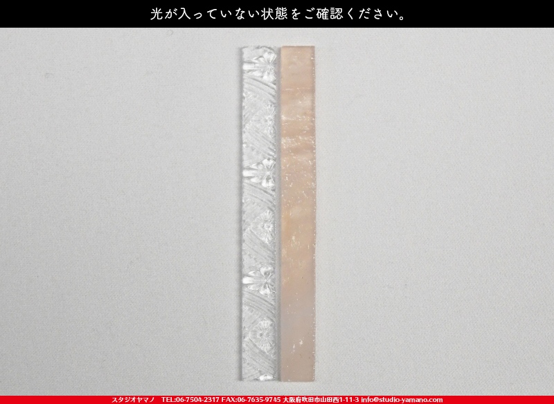 ����������ޥ�, studioyamano, ��ꤿ�����Ȥ򤹤�, ��ꤿ����Τ���, �Ȥ�������ΤǺ��, ���, ����, ����, ����, ����å�, ŹƬ����, ����, �������å�, �θ�����, ��ĥ����, ���ƥ�ɥ��饹, stainedglass, ����, ���饹, glass, ������, KokomoOpalescentGlass, ����,Lamp,���ץ�������,Lampshade,���ץ١���,Lampbase,����, Daffodil, ���å�, kit, 