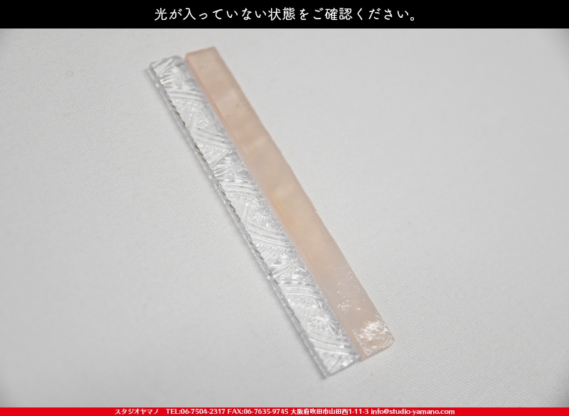 ����������ޥ�, studioyamano, ��ꤿ�����Ȥ򤹤�, ��ꤿ����Τ���, �Ȥ�������ΤǺ��, ���, ����, ����, ����, ����å�, ŹƬ����, ����, �������å�, �θ�����, ��ĥ����, ���ƥ�ɥ��饹, stainedglass, ����, ���饹, glass, ������, KokomoOpalescentGlass, ����,Lamp,���ץ�������,Lampshade,���ץ١���,Lampbase,����, Daffodil, ���å�, kit, 