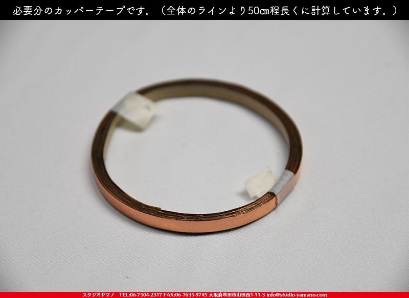 ����������ޥ�, studioyamano, ��ꤿ�����Ȥ򤹤�, ��ꤿ����Τ���, �Ȥ�������ΤǺ��, ���, ����, ����, ����, ����å�, ŹƬ����, ����, �������å�, �θ�����, ��ĥ����, ���ƥ�ɥ��饹, stainedglass, ����, ���饹, glass, ������, KokomoOpalescentGlass, ����,Lamp,���ץ�������,Lampshade,���ץ١���,Lampbase,����, Daffodil, ���å�, kit, 