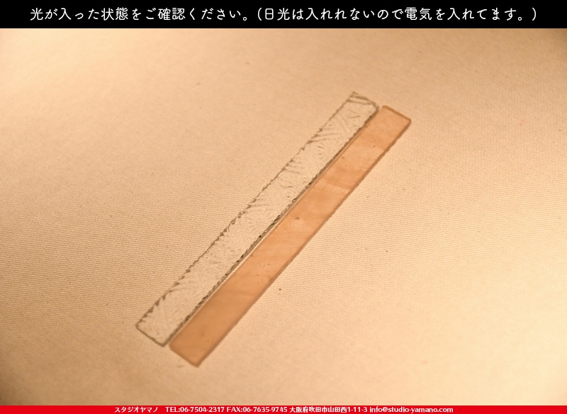 ����������ޥ�, studioyamano, ��ꤿ�����Ȥ򤹤�, ��ꤿ����Τ���, �Ȥ�������ΤǺ��, ���, ����, ����, ����, ����å�, ŹƬ����, ����, �������å�, �θ�����, ��ĥ����, ���ƥ�ɥ��饹, stainedglass, ����, ���饹, glass, ������, KokomoOpalescentGlass, ����,Lamp,���ץ�������,Lampshade,���ץ١���,Lampbase,����, Daffodil, ���å�, kit, 