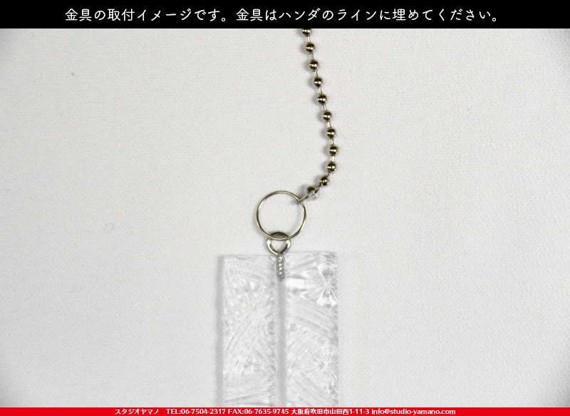 ����������ޥ�, studioyamano, ��ꤿ�����Ȥ򤹤�, ��ꤿ����Τ���, �Ȥ�������ΤǺ��, ���, ����, ����, ����, ����å�, ŹƬ����, ����, �������å�, �θ�����, ��ĥ����, ���ƥ�ɥ��饹, stainedglass, ����, ���饹, glass, ������, KokomoOpalescentGlass, ����,Lamp,���ץ�������,Lampshade,���ץ١���,Lampbase,����, Daffodil, ���å�, kit, 