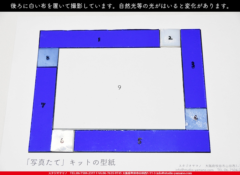 ����������ޥ�, studioyamano, ��ꤿ�����Ȥ򤹤�, ��ꤿ����Τ���, �Ȥ�������ΤǺ��, ���, ����, ����, ����, ����å�, ŹƬ����, ����, �������å�, �θ�����, ��ĥ����, ���ƥ�ɥ��饹, stainedglass, ����, ���饹, glass, ���ڥ��ȥ��, Spectrum Glass Company, Inc., ����ܥ���, Uroboros Glass, ��������󥵥��ɥ��饹������, OceansideGlasstileFounded, , bullseye, 