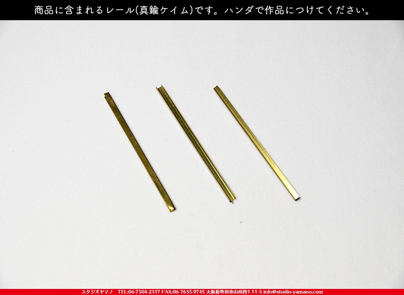 ����������ޥ�, studioyamano, ��ꤿ�����Ȥ򤹤�, ��ꤿ����Τ���, �Ȥ�������ΤǺ��, ���, ����, ����, ����, ����å�, ŹƬ����, ����, �������å�, �θ�����, ��ĥ����, ���ƥ�ɥ��饹, stainedglass, ����, ���饹, glass, ���ڥ��ȥ��, Spectrum Glass Company, Inc., ����ܥ���, Uroboros Glass, ��������󥵥��ɥ��饹������, OceansideGlasstileFounded, , bullseye, 