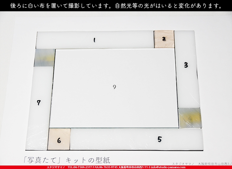 ����������ޥ�, studioyamano, ��ꤿ�����Ȥ򤹤�, ��ꤿ����Τ���, �Ȥ�������ΤǺ��, ���, ����, ����, ����, ����å�, ŹƬ����, ����, �������å�, �θ�����, ��ĥ����, ���ƥ�ɥ��饹, stainedglass, ����, ���饹, glass, ���ڥ��ȥ��, Spectrum Glass Company, Inc., ����ܥ���, Uroboros Glass, ��������󥵥��ɥ��饹������, OceansideGlasstileFounded, , bullseye, 