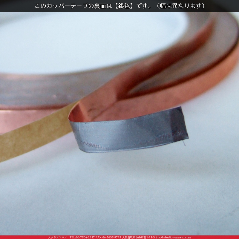 ޥ, studioyamano, , , , å, ŹƬ, , å, ĥ, ƥɥ饹, stainedglass, , ꤿȤ򤹤, ꤿΤ, ȤΤǺ, 饹, glass, åѡơ,ѡơ,COPPER,FOIL