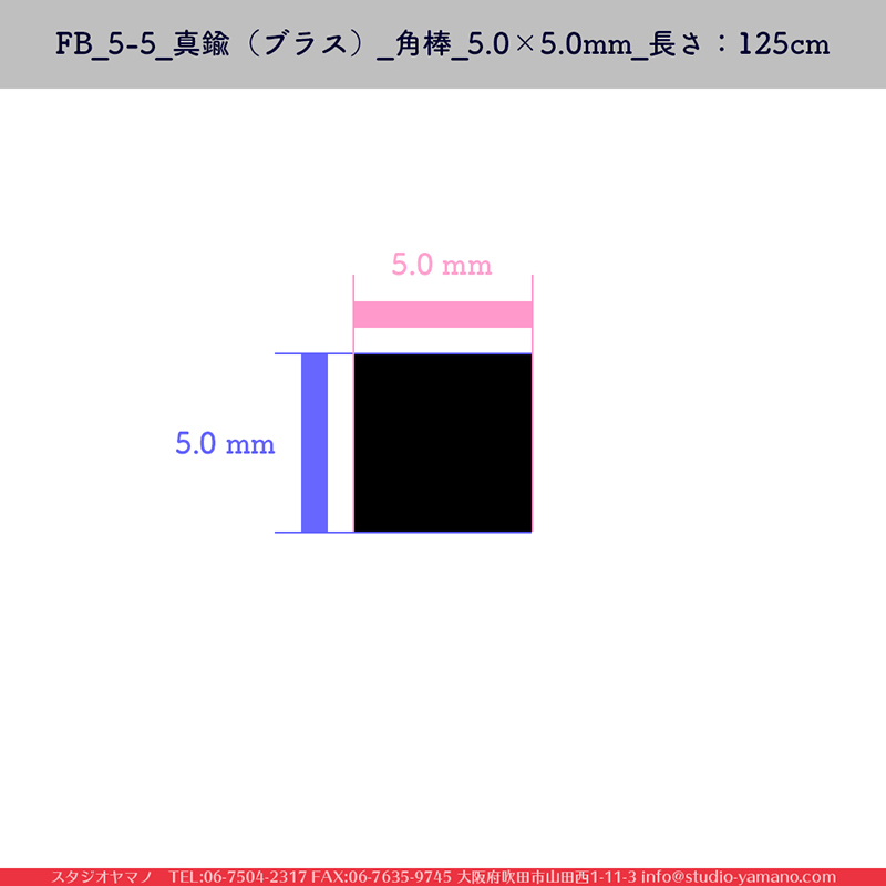 ����������ޥ�, studioyamano, ���, ����, ����, ����å�, ŹƬ����, ����, �������å�, ��ĥ����, ���ƥ�ɥ��饹, stainedglass, ����, ���,brass,������,Came,��﫥�����,brasschannels,CASCADEMETALS,��ꤿ�����Ȥ򤹤�, ��ꤿ����Τ���, �Ȥ�������ΤǺ��, 