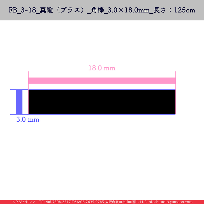 ����������ޥ�, studioyamano, ���, ����, ����, ����å�, ŹƬ����, ����, �������å�, ��ĥ����, ���ƥ�ɥ��饹, stainedglass, ����, ���,brass,������,Came,��﫥�����,brasschannels,CASCADEMETALS,��ꤿ�����Ȥ򤹤�, ��ꤿ����Τ���, �Ȥ�������ΤǺ��, 
