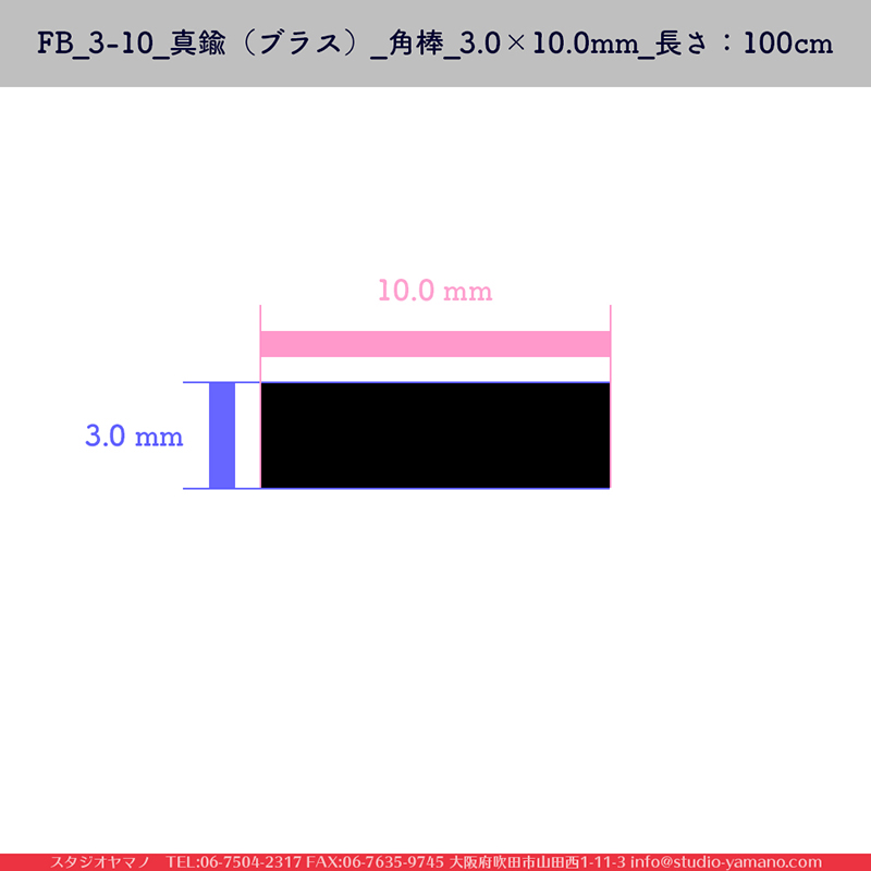 ����������ޥ�, studioyamano, ���, ����, ����, ����å�, ŹƬ����, ����, �������å�, ��ĥ����, ���ƥ�ɥ��饹, stainedglass, ����, ���,brass,������,Came,��﫥�����,brasschannels,CASCADEMETALS,��ꤿ�����Ȥ򤹤�, ��ꤿ����Τ���, �Ȥ�������ΤǺ��, 