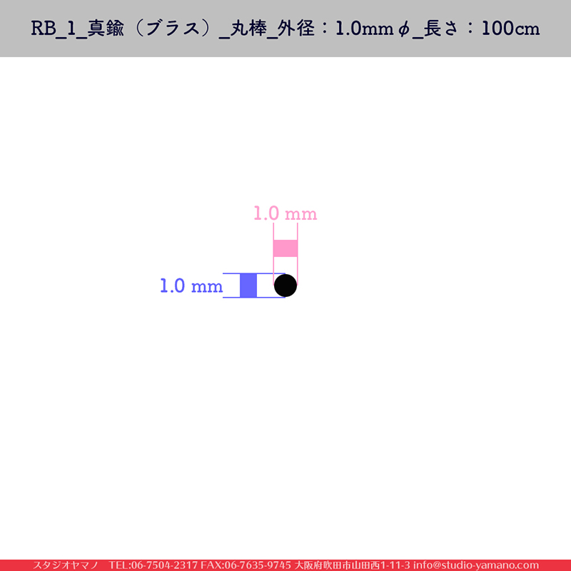 ����������ޥ�, studioyamano, ���, ����, ����, ����å�, ŹƬ����, ����, �������å�, ��ĥ����, ���ƥ�ɥ��饹, stainedglass, ����, ���,brass,������,Came,��﫥�����,brasschannels,CASCADEMETALS,��ꤿ�����Ȥ򤹤�, ��ꤿ����Τ���, �Ȥ�������ΤǺ��, 