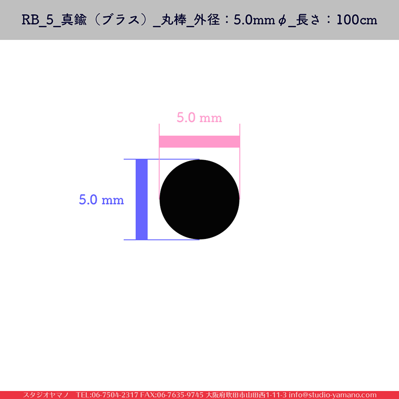 ����������ޥ�, studioyamano, ���, ����, ����, ����å�, ŹƬ����, ����, �������å�, ��ĥ����, ���ƥ�ɥ��饹, stainedglass, ����, ���,brass,������,Came,��﫥�����,brasschannels,CASCADEMETALS,��ꤿ�����Ȥ򤹤�, ��ꤿ����Τ���, �Ȥ�������ΤǺ��, 