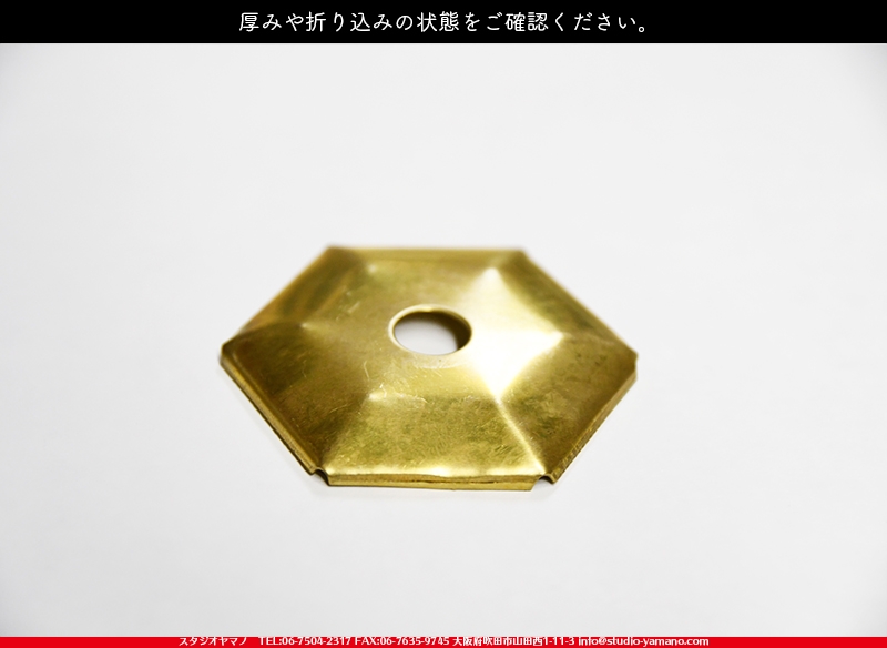 ����������ޥ�, studioyamano, ��ꤿ�����Ȥ򤹤�, ��ꤿ����Τ���, �Ȥ�������ΤǺ��, ���, ����, ����, ����, ����å�, ŹƬ����, ����, �������å�, ��ĥ����, ��ĥ�������å�, ���ƥ�ɥ��饹, ����ɥ֥饹��, �ե塼����, ����, ���饹, glass, ����å�, 6�ѷ�,¿�ѷ�����å� 