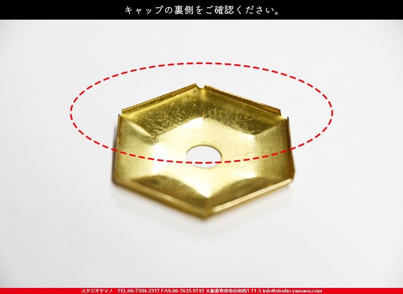 ����������ޥ�, studioyamano, ��ꤿ�����Ȥ򤹤�, ��ꤿ����Τ���, �Ȥ�������ΤǺ��, ���, ����, ����, ����, ����å�, ŹƬ����, ����, �������å�, ��ĥ����, ��ĥ�������å�, ���ƥ�ɥ��饹, ����ɥ֥饹��, �ե塼����, ����, ���饹, glass, ����å�, 6�ѷ�,¿�ѷ�����å� 