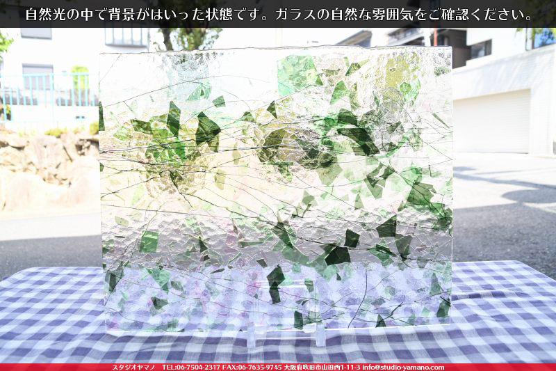 ����������ޥ�, studioyamano, ��ꤿ�����Ȥ򤹤�, ��ꤿ����Τ���, �Ȥ�������ΤǺ��, ���, ����, ����, ����, ����å�, ŹƬ����, ����, �������å�, ��ĥ����, ��ĥ�������å�, ���ƥ�ɥ��饹, ����ɥ֥饹��, �ե塼����, ����, ���饹, glass, ����ܥ���, Uroboros Glass, �䥫���ˡ�, Youghiogheny Glass, 