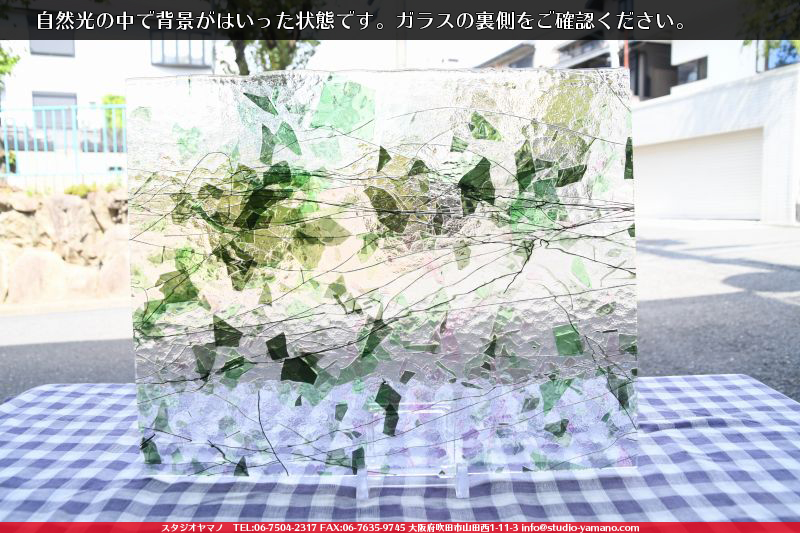 ����������ޥ�, studioyamano, ��ꤿ�����Ȥ򤹤�, ��ꤿ����Τ���, �Ȥ�������ΤǺ��, ���, ����, ����, ����, ����å�, ŹƬ����, ����, �������å�, ��ĥ����, ��ĥ�������å�, ���ƥ�ɥ��饹, ����ɥ֥饹��, �ե塼����, ����, ���饹, glass, ����ܥ���, Uroboros Glass, �䥫���ˡ�, Youghiogheny Glass, 