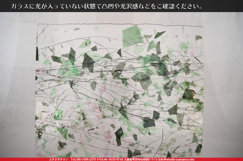 ����������ޥ�, studioyamano, ��ꤿ�����Ȥ򤹤�, ��ꤿ����Τ���, �Ȥ�������ΤǺ��, ���, ����, ����, ����, ����å�, ŹƬ����, ����, �������å�, ��ĥ����, ��ĥ�������å�, ���ƥ�ɥ��饹, ����ɥ֥饹��, �ե塼����, ����, ���饹, glass, ����ܥ���, Uroboros Glass, �䥫���ˡ�, Youghiogheny Glass, 