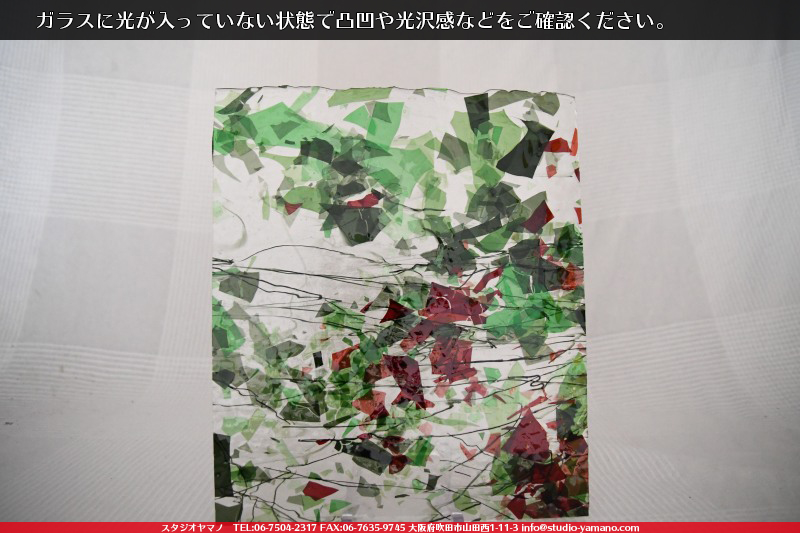 ����������ޥ�, studioyamano, ��ꤿ�����Ȥ򤹤�, ��ꤿ����Τ���, �Ȥ�������ΤǺ��, ���, ����, ����, ����, ����å�, ŹƬ����, ����, �������å�, ��ĥ����, ��ĥ�������å�, ���ƥ�ɥ��饹, ����ɥ֥饹��, �ե塼����, ����, ���饹, glass, ����ܥ���, Uroboros Glass, �䥫���ˡ�, Youghiogheny Glass, 