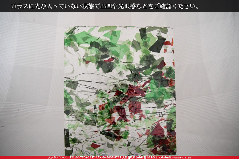 ����������ޥ�, studioyamano, ��ꤿ�����Ȥ򤹤�, ��ꤿ����Τ���, �Ȥ�������ΤǺ��, ���, ����, ����, ����, ����å�, ŹƬ����, ����, �������å�, ��ĥ����, ��ĥ�������å�, ���ƥ�ɥ��饹, ����ɥ֥饹��, �ե塼����, ����, ���饹, glass, ����ܥ���, Uroboros Glass, �䥫���ˡ�, Youghiogheny Glass, 