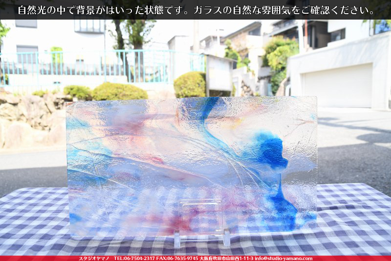 ����������ޥ�, studioyamano, ��ꤿ�����Ȥ򤹤�, ��ꤿ����Τ���, �Ȥ�������ΤǺ��, ���, ����, ����, ����, ����å�, ŹƬ����, ����, �������å�, ��ĥ����, ��ĥ�������å�, ���ƥ�ɥ��饹, ����ɥ֥饹��, �ե塼����, ����, ���饹, glass, ����ܥ���, Uroboros Glass, �䥫���ˡ�, Youghiogheny Glass, 