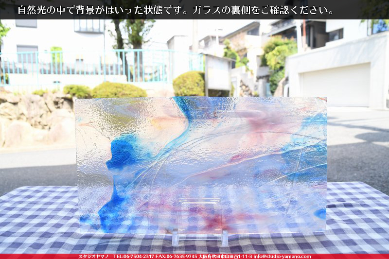 ����������ޥ�, studioyamano, ��ꤿ�����Ȥ򤹤�, ��ꤿ����Τ���, �Ȥ�������ΤǺ��, ���, ����, ����, ����, ����å�, ŹƬ����, ����, �������å�, ��ĥ����, ��ĥ�������å�, ���ƥ�ɥ��饹, ����ɥ֥饹��, �ե塼����, ����, ���饹, glass, ����ܥ���, Uroboros Glass, �䥫���ˡ�, Youghiogheny Glass, 