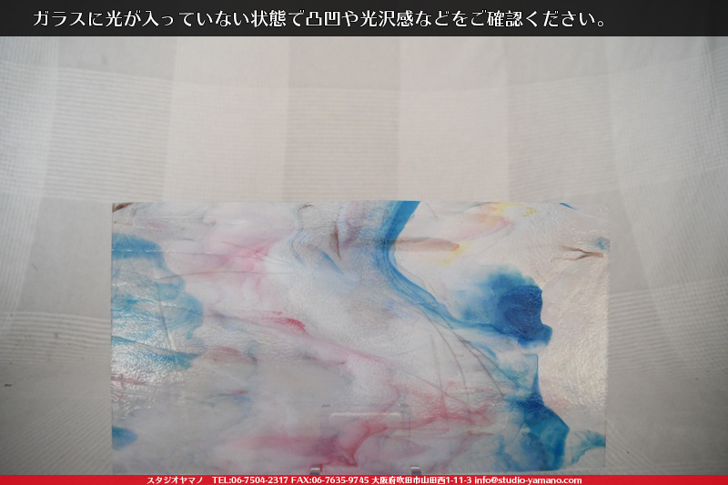 ����������ޥ�, studioyamano, ��ꤿ�����Ȥ򤹤�, ��ꤿ����Τ���, �Ȥ�������ΤǺ��, ���, ����, ����, ����, ����å�, ŹƬ����, ����, �������å�, ��ĥ����, ��ĥ�������å�, ���ƥ�ɥ��饹, ����ɥ֥饹��, �ե塼����, ����, ���饹, glass, ����ܥ���, Uroboros Glass, �䥫���ˡ�, Youghiogheny Glass, 