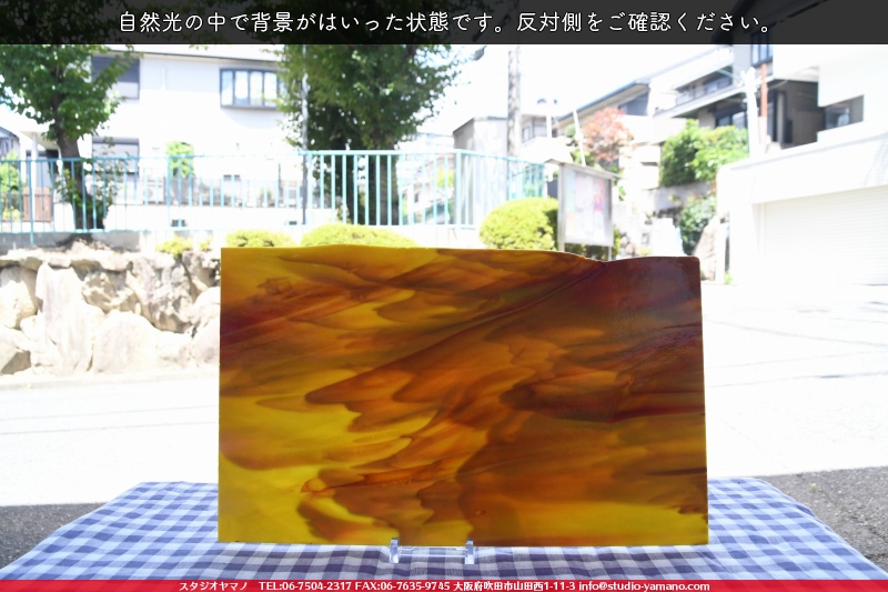 ����������ޥ�, studioyamano, ��ꤿ�����Ȥ򤹤�, ��ꤿ����Τ���, �Ȥ�������ΤǺ��, ���, ����, ����, ����, ����å�, ŹƬ����, ����, �������å�, ��ĥ����, ��ĥ�������å�, ���ƥ�ɥ��饹, ����ɥ֥饹��, �ե塼����, ����, ���饹, glass, ����ܥ���, Uroboros Glass, �䥫���ˡ�, Youghiogheny Glass, 