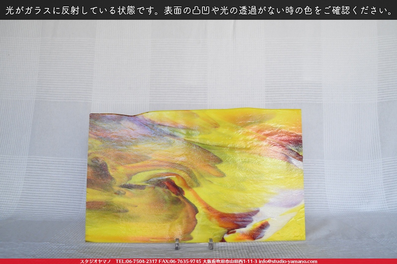 ����������ޥ�, studioyamano, ��ꤿ�����Ȥ򤹤�, ��ꤿ����Τ���, �Ȥ�������ΤǺ��, ���, ����, ����, ����, ����å�, ŹƬ����, ����, �������å�, ��ĥ����, ��ĥ�������å�, ���ƥ�ɥ��饹, ����ɥ֥饹��, �ե塼����, ����, ���饹, glass, ����ܥ���, Uroboros Glass, �䥫���ˡ�, Youghiogheny Glass, 