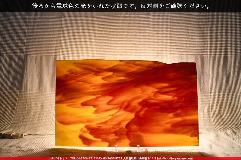 ����������ޥ�, studioyamano, ��ꤿ�����Ȥ򤹤�, ��ꤿ����Τ���, �Ȥ�������ΤǺ��, ���, ����, ����, ����, ����å�, ŹƬ����, ����, �������å�, ��ĥ����, ��ĥ�������å�, ���ƥ�ɥ��饹, ����ɥ֥饹��, �ե塼����, ����, ���饹, glass, ����ܥ���, Uroboros Glass, �䥫���ˡ�, Youghiogheny Glass, 