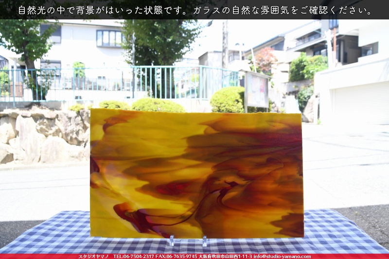 ����������ޥ�, studioyamano, ��ꤿ�����Ȥ򤹤�, ��ꤿ����Τ���, �Ȥ�������ΤǺ��, ���, ����, ����, ����, ����å�, ŹƬ����, ����, �������å�, ��ĥ����, ��ĥ�������å�, ���ƥ�ɥ��饹, ����ɥ֥饹��, �ե塼����, ����, ���饹, glass, ����ܥ���, Uroboros Glass, �䥫���ˡ�, Youghiogheny Glass, 