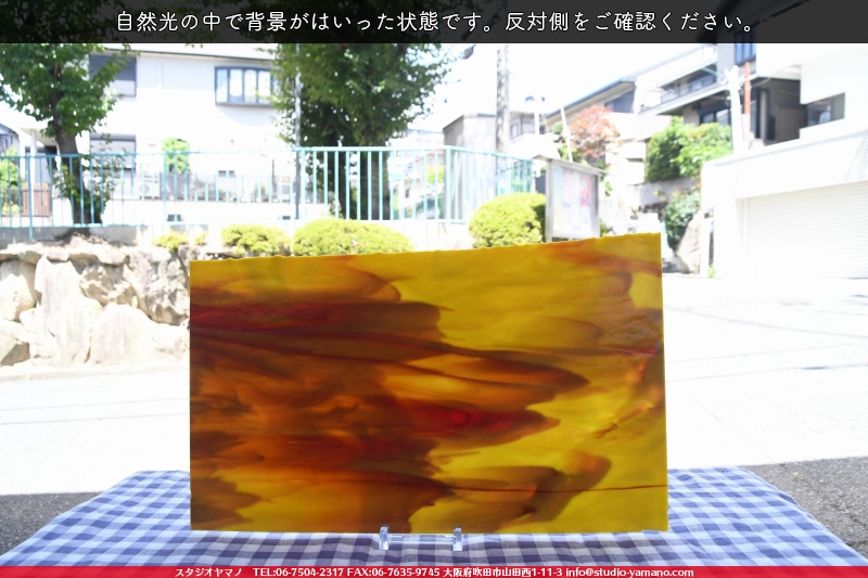 ����������ޥ�, studioyamano, ��ꤿ�����Ȥ򤹤�, ��ꤿ����Τ���, �Ȥ�������ΤǺ��, ���, ����, ����, ����, ����å�, ŹƬ����, ����, �������å�, ��ĥ����, ��ĥ�������å�, ���ƥ�ɥ��饹, ����ɥ֥饹��, �ե塼����, ����, ���饹, glass, ����ܥ���, Uroboros Glass, �䥫���ˡ�, Youghiogheny Glass, 