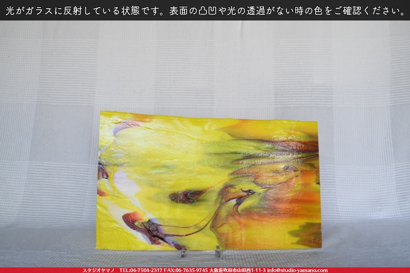 ����������ޥ�, studioyamano, ��ꤿ�����Ȥ򤹤�, ��ꤿ����Τ���, �Ȥ�������ΤǺ��, ���, ����, ����, ����, ����å�, ŹƬ����, ����, �������å�, ��ĥ����, ��ĥ�������å�, ���ƥ�ɥ��饹, ����ɥ֥饹��, �ե塼����, ����, ���饹, glass, ����ܥ���, Uroboros Glass, �䥫���ˡ�, Youghiogheny Glass, 