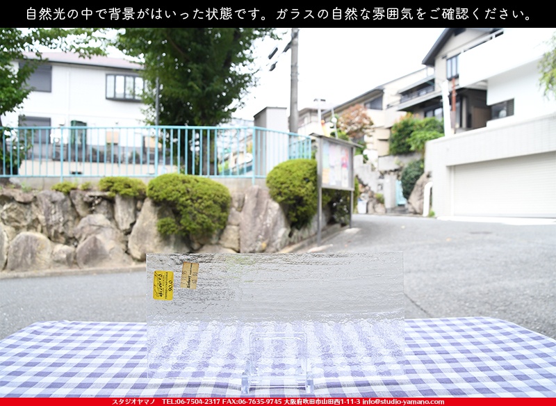 ����������ޥ�, studioyamano, ��ꤿ�����Ȥ򤹤�, ��ꤿ����Τ���, �Ȥ�������ΤǺ��, ���, ����, ����, ����, ����å�, ŹƬ����, ����, �������å�, ��ĥ����, ��ĥ�������å�, ���ƥ�ɥ��饹, ����ɥ֥饹��, �ե塼����, ����, ���饹, glass, ����ܥ���, Uroboros Glass, �䥫���ˡ�, Youghiogheny Glass, 