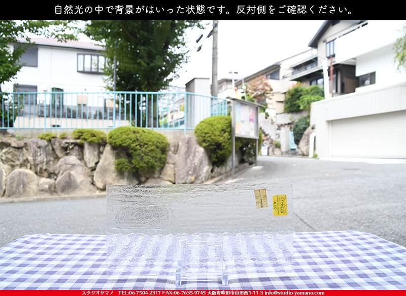 ����������ޥ�, studioyamano, ��ꤿ�����Ȥ򤹤�, ��ꤿ����Τ���, �Ȥ�������ΤǺ��, ���, ����, ����, ����, ����å�, ŹƬ����, ����, �������å�, ��ĥ����, ��ĥ�������å�, ���ƥ�ɥ��饹, ����ɥ֥饹��, �ե塼����, ����, ���饹, glass, ����ܥ���, Uroboros Glass, �䥫���ˡ�, Youghiogheny Glass, 