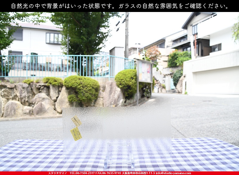 ����������ޥ�, studioyamano, ��ꤿ�����Ȥ򤹤�, ��ꤿ����Τ���, �Ȥ�������ΤǺ��, ���, ����, ����, ����, ����å�, ŹƬ����, ����, �������å�, ��ĥ����, ��ĥ�������å�, ���ƥ�ɥ��饹, ����ɥ֥饹��, �ե塼����, ����, ���饹, glass, ����ܥ���, Uroboros Glass, �䥫���ˡ�, Youghiogheny Glass, 