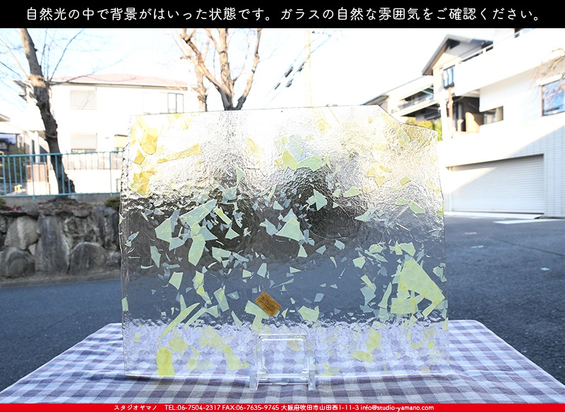 ����������ޥ�, studioyamano, ��ꤿ�����Ȥ򤹤�, ��ꤿ����Τ���, �Ȥ�������ΤǺ��, ���, ����, ����, ����, ����å�, ŹƬ����, ����, �������å�, ��ĥ����, ��ĥ�������å�, ���ƥ�ɥ��饹, ����ɥ֥饹��, �ե塼����, ����, ���饹, glass, ����ܥ���, Uroboros Glass, �䥫���ˡ�, Youghiogheny Glass, 