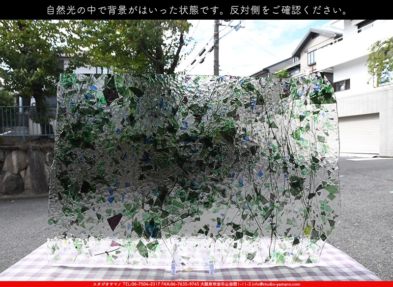 ����������ޥ�, studioyamano, ��ꤿ�����Ȥ򤹤�, ��ꤿ����Τ���, �Ȥ�������ΤǺ��, ���, ����, ����, ����, ����å�, ŹƬ����, ����, �������å�, ��ĥ����, ��ĥ�������å�, ���ƥ�ɥ��饹, ����ɥ֥饹��, �ե塼����, ����, ���饹, glass, ����ܥ���, Uroboros Glass, �䥫���ˡ�, Youghiogheny Glass, 