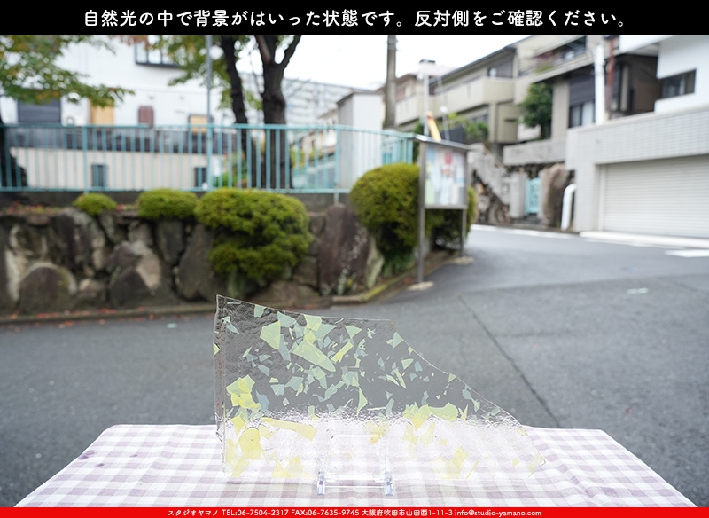����������ޥ�, studioyamano, ��ꤿ�����Ȥ򤹤�, ��ꤿ����Τ���, �Ȥ�������ΤǺ��, ���, ����, ����, ����, ����å�, ŹƬ����, ����, �������å�, ��ĥ����, ��ĥ�������å�, ���ƥ�ɥ��饹, ����ɥ֥饹��, �ե塼����, ����, ���饹, glass, ����ܥ���, Uroboros Glass, �䥫���ˡ�, Youghiogheny Glass, 