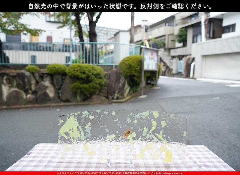 ����������ޥ�, studioyamano, ��ꤿ�����Ȥ򤹤�, ��ꤿ����Τ���, �Ȥ�������ΤǺ��, ���, ����, ����, ����, ����å�, ŹƬ����, ����, �������å�, ��ĥ����, ��ĥ�������å�, ���ƥ�ɥ��饹, ����ɥ֥饹��, �ե塼����, ����, ���饹, glass, ����ܥ���, Uroboros Glass, �䥫���ˡ�, Youghiogheny Glass, 