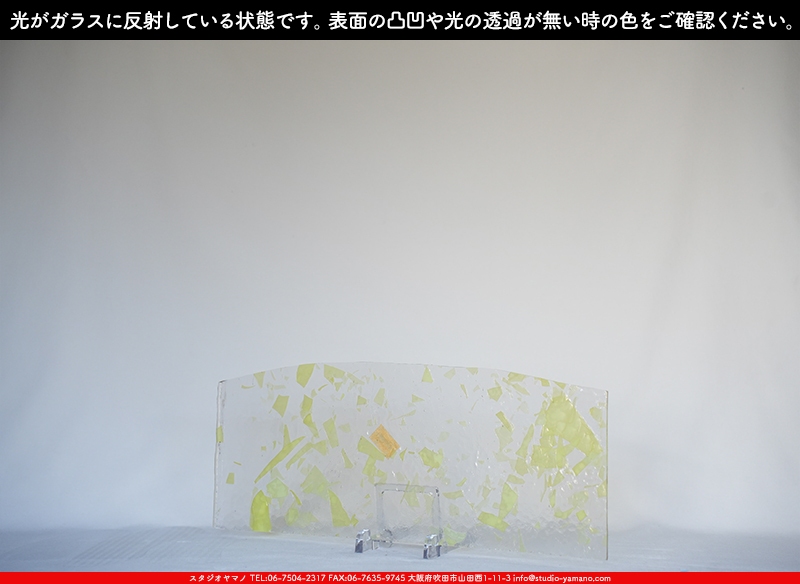 ����������ޥ�, studioyamano, ��ꤿ�����Ȥ򤹤�, ��ꤿ����Τ���, �Ȥ�������ΤǺ��, ���, ����, ����, ����, ����å�, ŹƬ����, ����, �������å�, ��ĥ����, ��ĥ�������å�, ���ƥ�ɥ��饹, ����ɥ֥饹��, �ե塼����, ����, ���饹, glass, ����ܥ���, Uroboros Glass, �䥫���ˡ�, Youghiogheny Glass, 