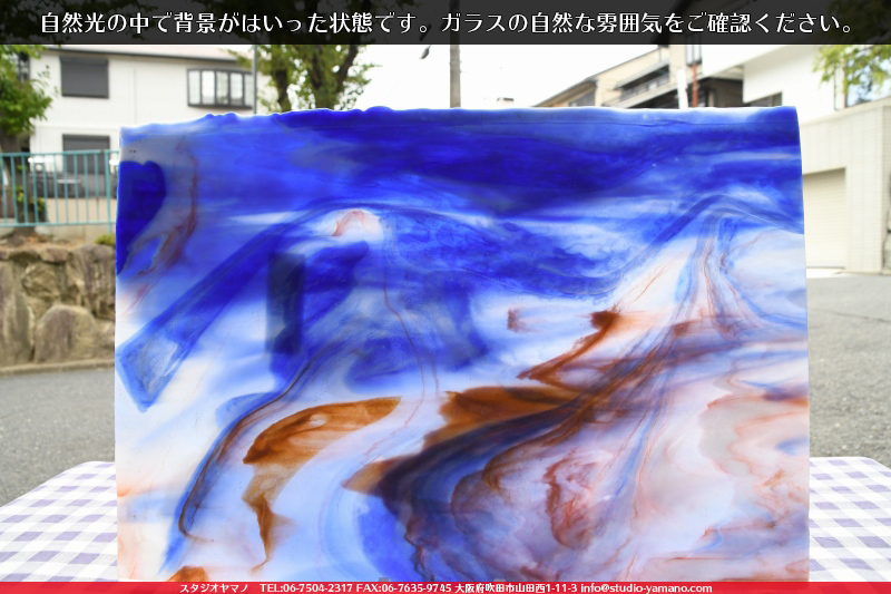 ����������ޥ�, studioyamano, ��ꤿ�����Ȥ򤹤�, ��ꤿ����Τ���, �Ȥ�������ΤǺ��, ���, ����, ����, ����, ����å�, ŹƬ����, ����, �������å�, ��ĥ����, ��ĥ�������å�, ���ƥ�ɥ��饹, ����ɥ֥饹��, �ե塼����, ����, ���饹, glass, ����ܥ���, Uroboros Glass, �䥫���ˡ�, Youghiogheny Glass, ��������, Oceana, 