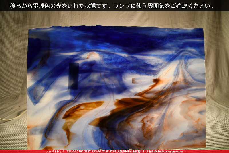 ����������ޥ�, studioyamano, ��ꤿ�����Ȥ򤹤�, ��ꤿ����Τ���, �Ȥ�������ΤǺ��, ���, ����, ����, ����, ����å�, ŹƬ����, ����, �������å�, ��ĥ����, ��ĥ�������å�, ���ƥ�ɥ��饹, ����ɥ֥饹��, �ե塼����, ����, ���饹, glass, ����ܥ���, Uroboros Glass, �䥫���ˡ�, Youghiogheny Glass, ��������, Oceana, 