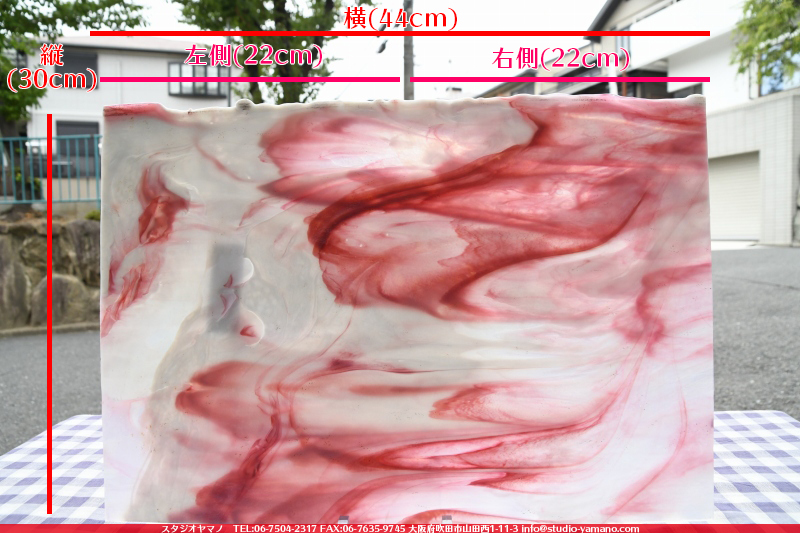 ����������ޥ�, studioyamano, ��ꤿ�����Ȥ򤹤�, ��ꤿ����Τ���, �Ȥ�������ΤǺ��, ���, ����, ����, ����, ����å�, ŹƬ����, ����, �������å�, ��ĥ����, ��ĥ�������å�, ���ƥ�ɥ��饹, ����ɥ֥饹��, �ե塼����, ����, ���饹, glass, ����ܥ���, Uroboros Glass, �䥫���ˡ�, Youghiogheny Glass, ��������, Oceana, 