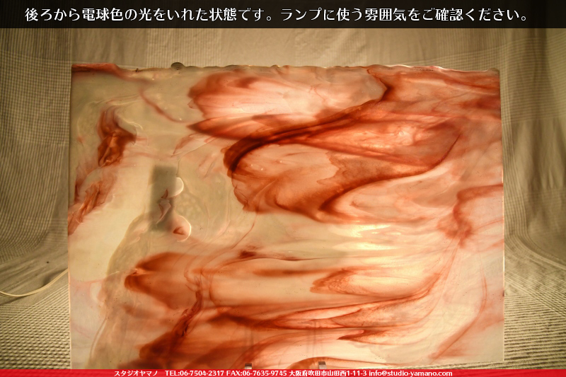 ����������ޥ�, studioyamano, ��ꤿ�����Ȥ򤹤�, ��ꤿ����Τ���, �Ȥ�������ΤǺ��, ���, ����, ����, ����, ����å�, ŹƬ����, ����, �������å�, ��ĥ����, ��ĥ�������å�, ���ƥ�ɥ��饹, ����ɥ֥饹��, �ե塼����, ����, ���饹, glass, ����ܥ���, Uroboros Glass, �䥫���ˡ�, Youghiogheny Glass, ��������, Oceana, 