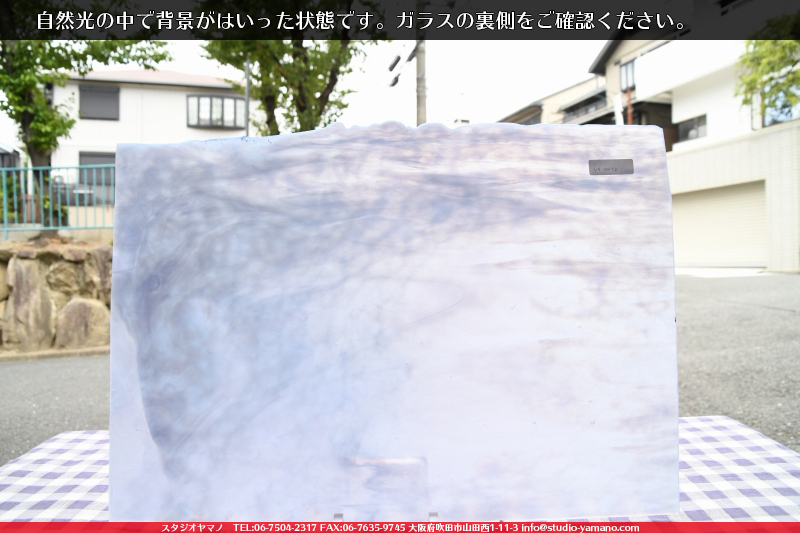 ����������ޥ�, studioyamano, ��ꤿ�����Ȥ򤹤�, ��ꤿ����Τ���, �Ȥ�������ΤǺ��, ���, ����, ����, ����, ����å�, ŹƬ����, ����, �������å�, ��ĥ����, ��ĥ�������å�, ���ƥ�ɥ��饹, ����ɥ֥饹��, �ե塼����, ����, ���饹, glass, ����ܥ���, Uroboros Glass, �䥫���ˡ�, Youghiogheny Glass, ��������, Oceana, 