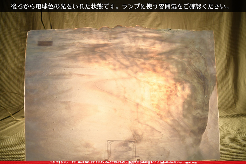 ����������ޥ�, studioyamano, ��ꤿ�����Ȥ򤹤�, ��ꤿ����Τ���, �Ȥ�������ΤǺ��, ���, ����, ����, ����, ����å�, ŹƬ����, ����, �������å�, ��ĥ����, ��ĥ�������å�, ���ƥ�ɥ��饹, ����ɥ֥饹��, �ե塼����, ����, ���饹, glass, ����ܥ���, Uroboros Glass, �䥫���ˡ�, Youghiogheny Glass, ��������, Oceana, 