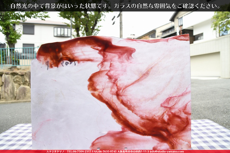 ����������ޥ�, studioyamano, ��ꤿ�����Ȥ򤹤�, ��ꤿ����Τ���, �Ȥ�������ΤǺ��, ���, ����, ����, ����, ����å�, ŹƬ����, ����, �������å�, ��ĥ����, ��ĥ�������å�, ���ƥ�ɥ��饹, ����ɥ֥饹��, �ե塼����, ����, ���饹, glass, ����ܥ���, Uroboros Glass, �䥫���ˡ�, Youghiogheny Glass, ��������, Oceana, 