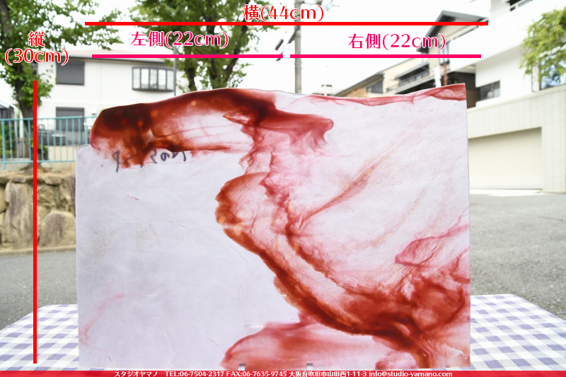 ����������ޥ�, studioyamano, ��ꤿ�����Ȥ򤹤�, ��ꤿ����Τ���, �Ȥ�������ΤǺ��, ���, ����, ����, ����, ����å�, ŹƬ����, ����, �������å�, ��ĥ����, ��ĥ�������å�, ���ƥ�ɥ��饹, ����ɥ֥饹��, �ե塼����, ����, ���饹, glass, ����ܥ���, Uroboros Glass, �䥫���ˡ�, Youghiogheny Glass, ��������, Oceana, 