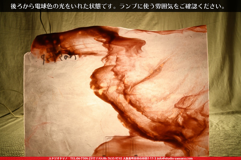 ����������ޥ�, studioyamano, ��ꤿ�����Ȥ򤹤�, ��ꤿ����Τ���, �Ȥ�������ΤǺ��, ���, ����, ����, ����, ����å�, ŹƬ����, ����, �������å�, ��ĥ����, ��ĥ�������å�, ���ƥ�ɥ��饹, ����ɥ֥饹��, �ե塼����, ����, ���饹, glass, ����ܥ���, Uroboros Glass, �䥫���ˡ�, Youghiogheny Glass, ��������, Oceana, 