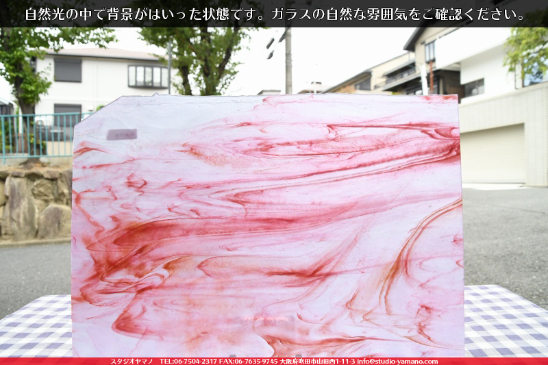 ����������ޥ�, studioyamano, ��ꤿ�����Ȥ򤹤�, ��ꤿ����Τ���, �Ȥ�������ΤǺ��, ���, ����, ����, ����, ����å�, ŹƬ����, ����, �������å�, ��ĥ����, ��ĥ�������å�, ���ƥ�ɥ��饹, ����ɥ֥饹��, �ե塼����, ����, ���饹, glass, ����ܥ���, Uroboros Glass, �䥫���ˡ�, Youghiogheny Glass, ��������, Oceana, 