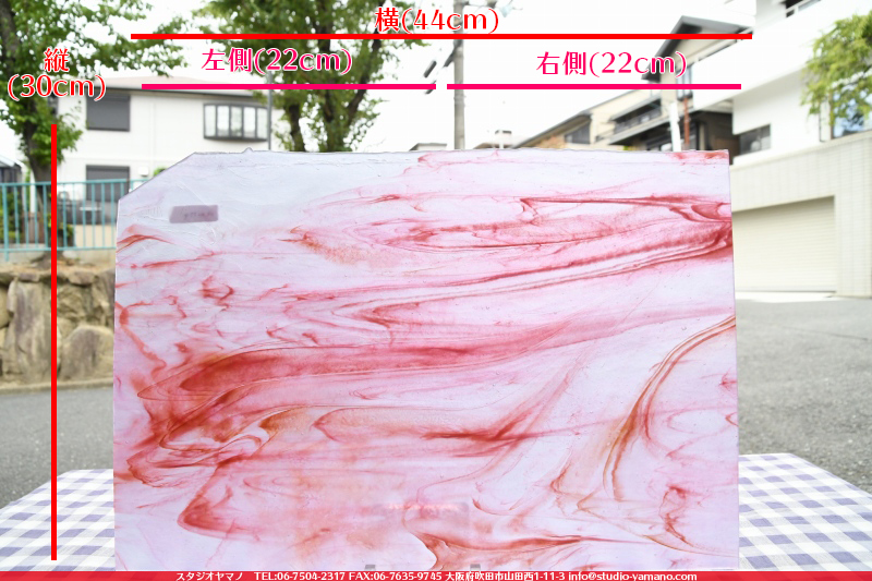 ����������ޥ�, studioyamano, ��ꤿ�����Ȥ򤹤�, ��ꤿ����Τ���, �Ȥ�������ΤǺ��, ���, ����, ����, ����, ����å�, ŹƬ����, ����, �������å�, ��ĥ����, ��ĥ�������å�, ���ƥ�ɥ��饹, ����ɥ֥饹��, �ե塼����, ����, ���饹, glass, ����ܥ���, Uroboros Glass, �䥫���ˡ�, Youghiogheny Glass, ��������, Oceana, 